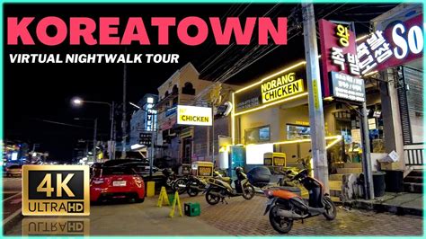 EXPLORING KOREA TOWN ANGELES CITY AT NIGHT Virtual Walk Tour