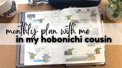 Monthly Plan With Me In My Hobonichi Cousin May Youtube