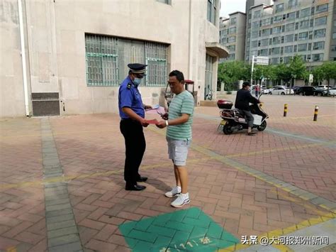 鄭東新區綜合行政執法局：提前部署護航 ，助力高考保障 每日頭條