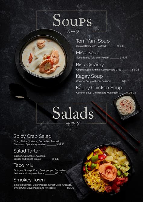 Sushi Town Menu On Behance Japanese Restaurant Menu Japanese Menu