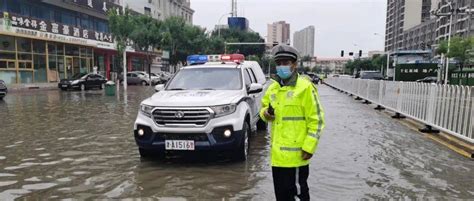 迎盛会 铸忠诚 强担当 创业绩丨暴雨来袭！津南公安闻“汛”而动保畅护安群众积水辖区