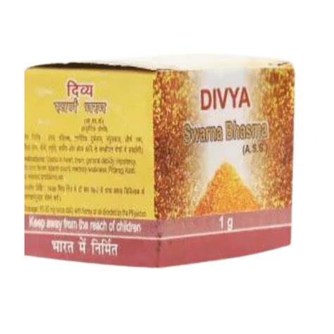 Patanjali Divya Swarna Bhasma 500mg Kapeefit Shop