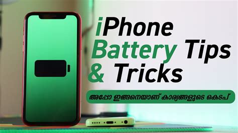 7 Tips And Tricks For Iphone Battery Saving How To Maintain Battery