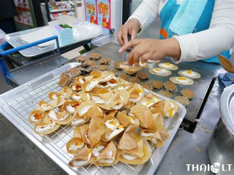 Khanom Buang Thai Crispy Pancake Thailt