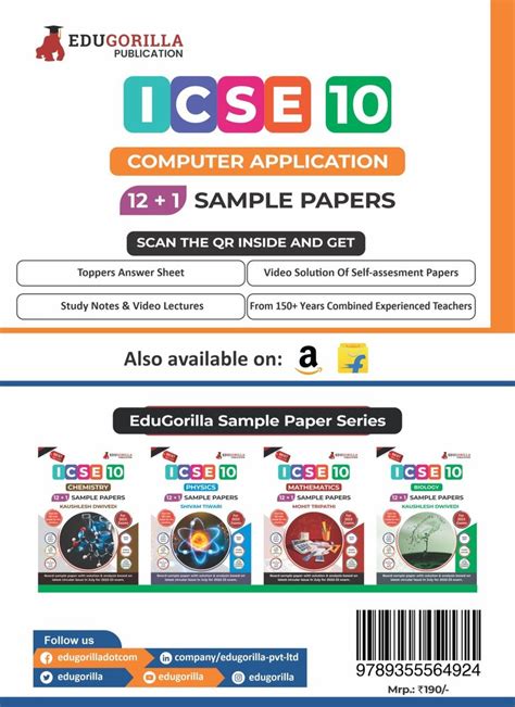 Icse Class X Computer Application Sample Paper Book Sample Paper