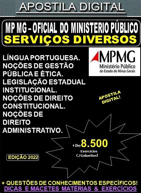 Apostila MP MG OFICIAL do MINISTÉRIO PÚBLICO SERVIÇOS DIVERSOS