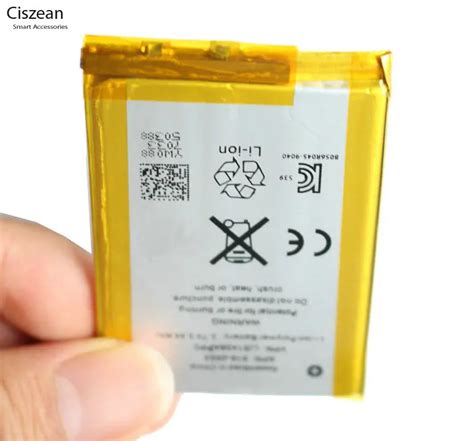 Ciszean Mah Lis Appc Internal Li Polymer Replacement