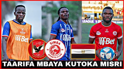 Simba Yafanyiwa Figisu Wachezaji Hawa Kuikosa Al Ahly Kwa Sababu Hizi