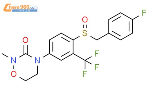 H Oxadiazin H One Fluorophenyl Methyl