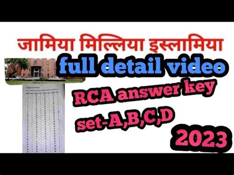 Jamia Millia Islamia Rca Coaching Answer Key Set C Answer Key