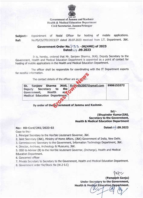 J K Govt Appoints JKAS Officer As Nodal Officer For Hosting Of Mobile