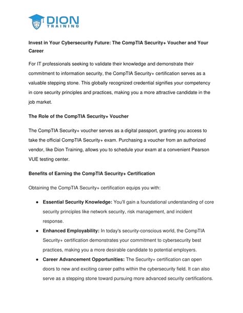 PPT Invest In Your Cybersecurity Future The CompTIA Security Voucher