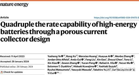 学术前沿 崔屹教授重磅Nature Energy限制快充的不止材料和电解液还有集流体 知乎