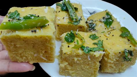 Instant Soft And Spongy Khaman Dhokla Recipe Youtube