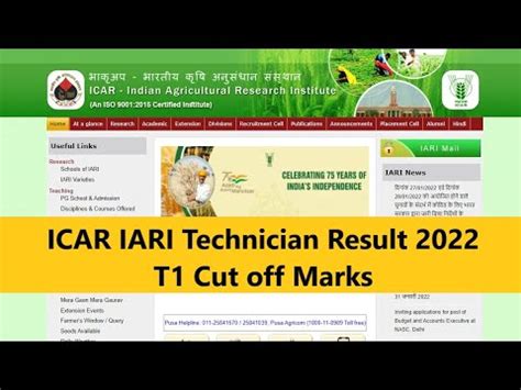 Icar Iari Result Icar Iari Technician T Result Icar Iari