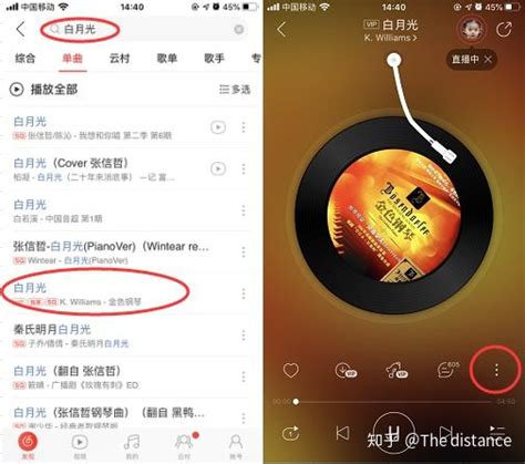 Iphone手机设置铃声原来这么简单！ 知乎