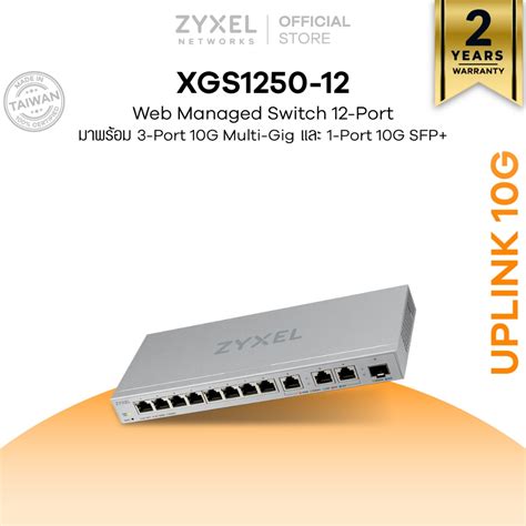 Zyxel Xgs Web Managed Multi Gigabit Switch