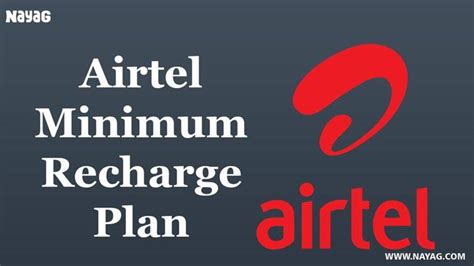 Airtel Minimum Recharge Plan Cheapest Incoming Outgoing Call Number