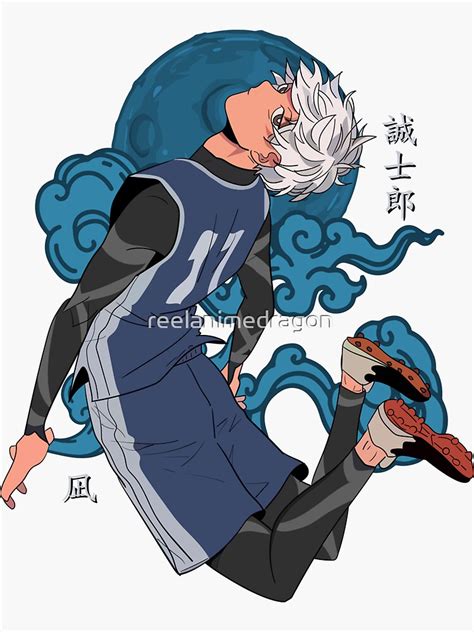 Seishiro Nagi Blue Lock Sticker For Sale By Reelanimedragon Redbubble