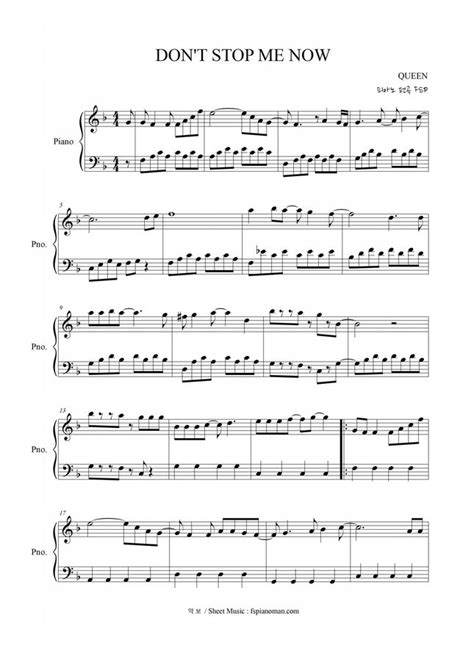 Queen Don T Stop Me Now Easy Piano By Freestyle Pianoman Sheet Music