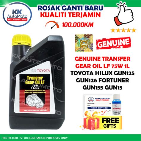 Toyota Hilux GUN125 GUN126 Fortuner GUN155 GUN156 Genuine Transfer Gear ...
