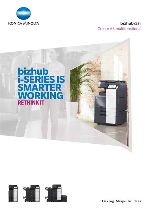 Полноцветное МФУ формата А3 bizhub C251i | KONICA MINOLTA