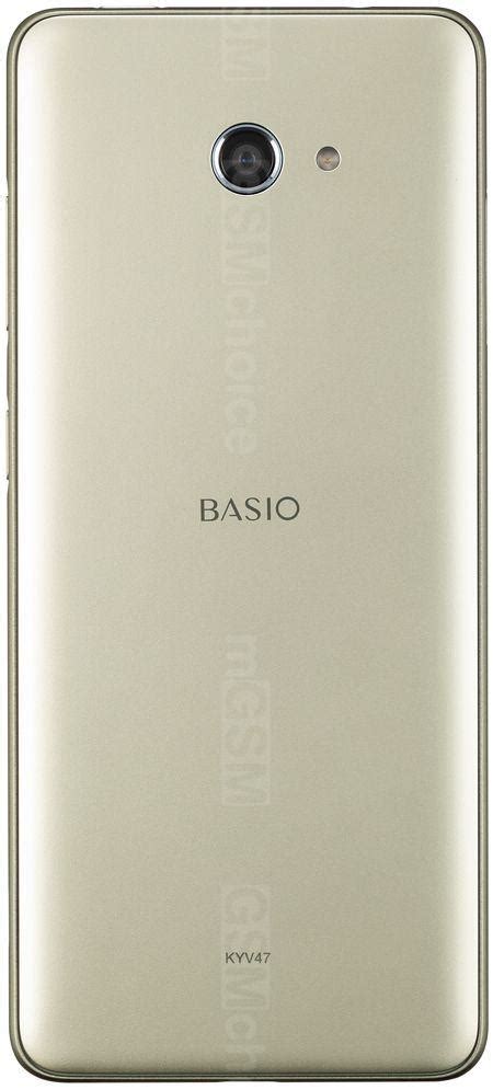 Kyocera Basio 4 相册 GSMchoice