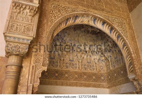 Ornate Arched Door Arabesque Mocarabe Designs Stock Photo