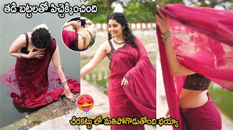 Actress Rithika Singh Hot Looks In Saree Ritika Singh Hot Photoshoot