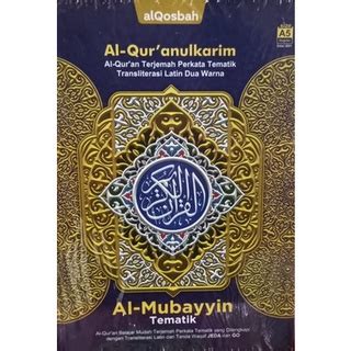 Jual Al Qur An Qosbah Mubayyin Tematik A5 ALQOSBAH Shopee Indonesia