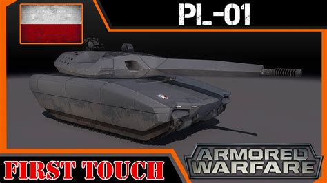 Armored Warfare 0 35 ลองรถ PL 01 YouTube