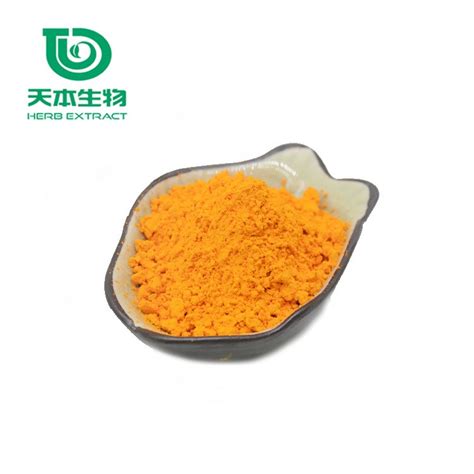 姜黄提取物 水溶性姜黄素10 天然着色剂Curcumin 姜黄色素 姜黄粉 陕西西安 食品商务网