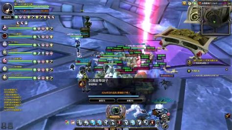 Dragon Nest Tw Frozendragon Nest Hard 23f Mystic Knight Pov 大凍清場 Youtube