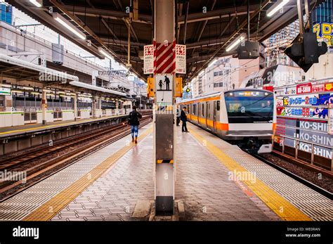 Dec 5 2018 Tokyo Japan Jr Chuo Line Train Approching Kanda Station