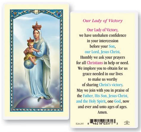 Our Lady of Victory Laminated Prayer Cards 25 Pack