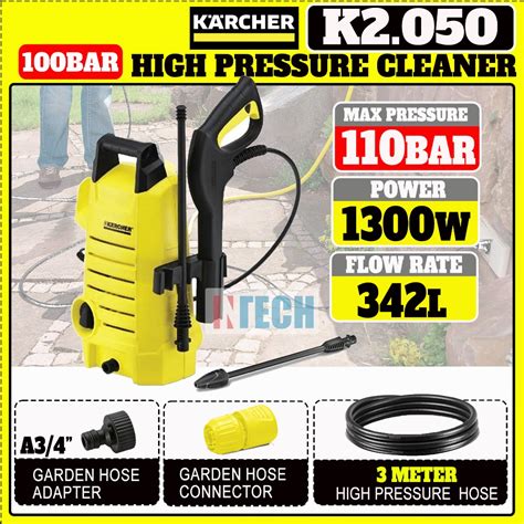 Karcher K K High Pressure Washer Bar W L Min