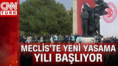 Meclis te yeni yasama yılı başlıyor TBMM nin öncelikli gündemi yeni