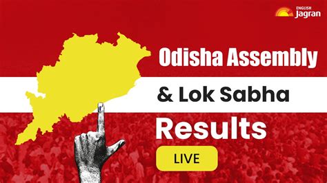 Odisha Election Results Live Bjp Naveen Patnaik S Bjd In Neck