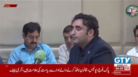 Live Foreign Minister Bilawal Bhutto Zardari Address Senate