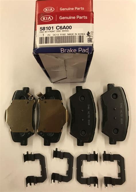 2016-2020 Kia Sorento Brake Pads 58101-C6A00 Kia Parts Store Kia Wholesale Parts Phoenix Dallas ...