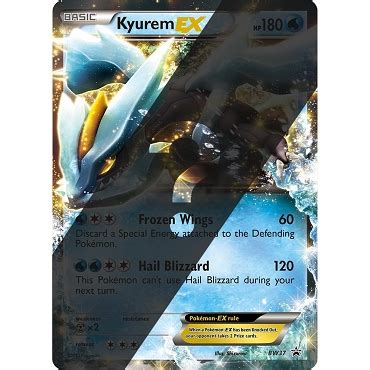 Pokemon Tcgl V Gx Codes Ptcgl Store Page