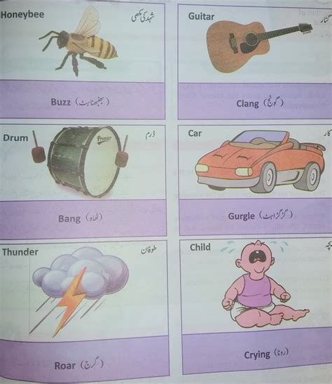 sound sample  kayla clubbe blog