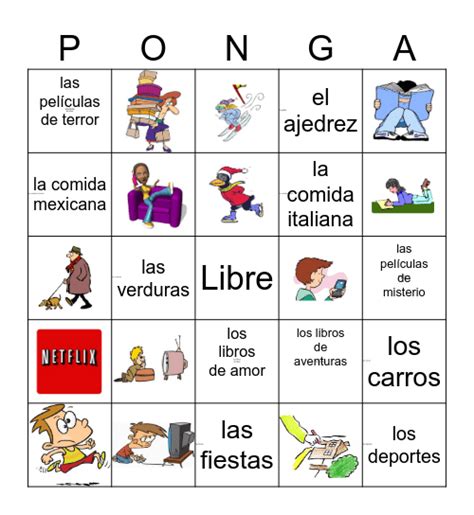 Me Gusta Vocabulario Bingo Card