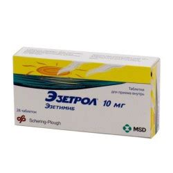 Ezetrol pills 10mg №28