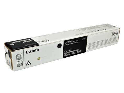 Canon Ir Advance Dx 4845i Edu Svet Gob Gt