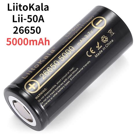 LiitoKala Original Rechargeable Battery 26650 Li Ion 3 7V 5000mAh Real