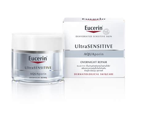 Boots Eucerin Ultrasensitive Q10X Night 50ml