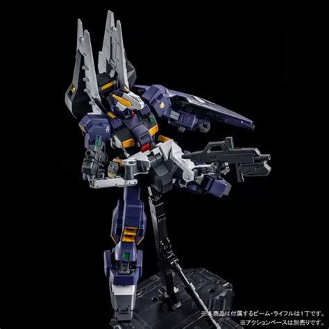 MG 1 100 RX 121 2A GUNDAM TR 1 ADVANCED HAZEL Rise Of Gunpla