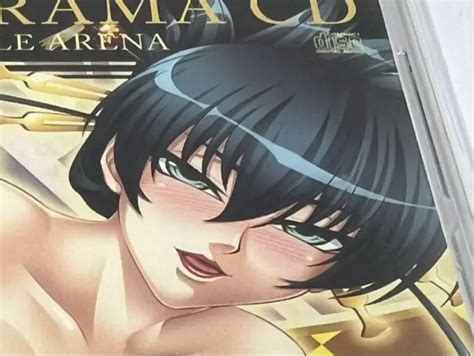 Taimanin Asagi Igawa Drama Cd Comiket Limited Edition Lilith Store