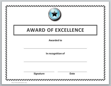 Certificate Of Award Template Word Free | DocTemplates